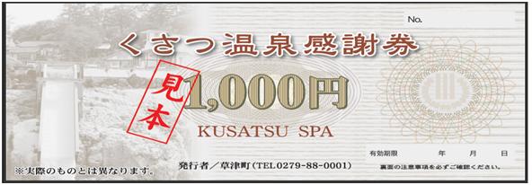 furu001