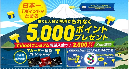 furu002