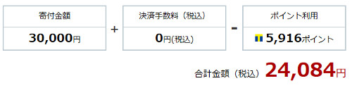 2015080103