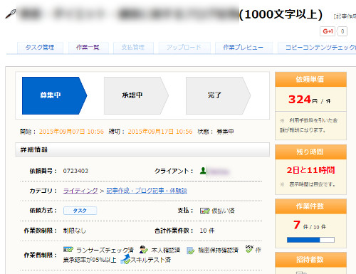 2015091402